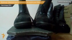 Модельєр із Донецька тепер опікується пошиттям бронежилетів для українських бійців в АТО