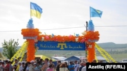 В последние годы «Хыдырлез» традиционно проходит в Бахчисарайском районе при большом скоплении народа