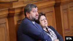 Hristo Ivanov Tatiana Doncheva