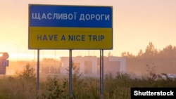 Раніше 13 березня секретар РНБО Олексій Данілов повідомив, що Україна через 48 годин закриє кордон для іноземних громадян для запобігання поширенню COVID-19