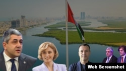 Зураб Пололикашвили, Тея Маисурадзе, Георгий Бачиашвили и Ираклий Кобахидзе (справа), коллаж