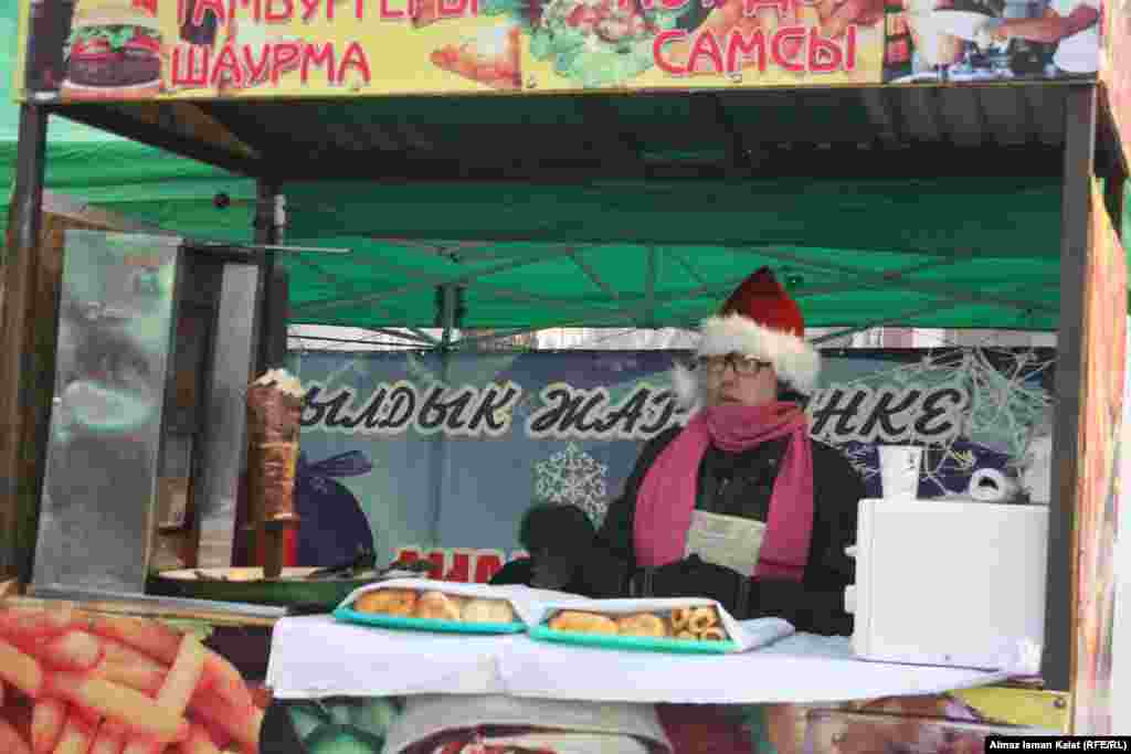 Праздничная распродажа.