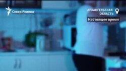 Жизнь хозяйки магазина в отдаленном селе Архангельской области