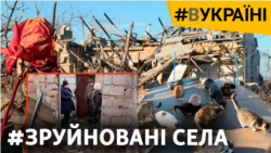 Люди живуть у курниках, хлівах та літніх кухнях: зруйновані села, які були лінією фронту (відео)