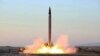 U.S. Calls Urgent UN Security Council Meeting Over Iranian Missile Test