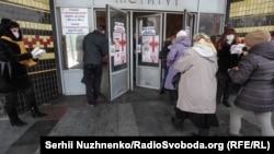 Акс аз бойгонӣ.