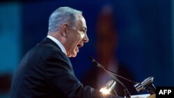  سخنرانی روز دوشنبه بنیامین نتانیاهو در ایپک