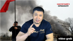 Тилекмат Кудайберген уулу.