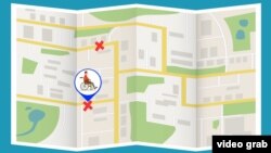 Майыптар үчүн иштелип жаткан карта