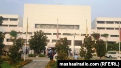 د پاکستان پارلمان