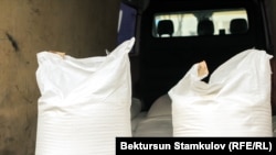 Иллюстрациялык сүрөт.