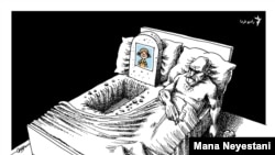 فرداکاتور،طرح از مانا نیستانی