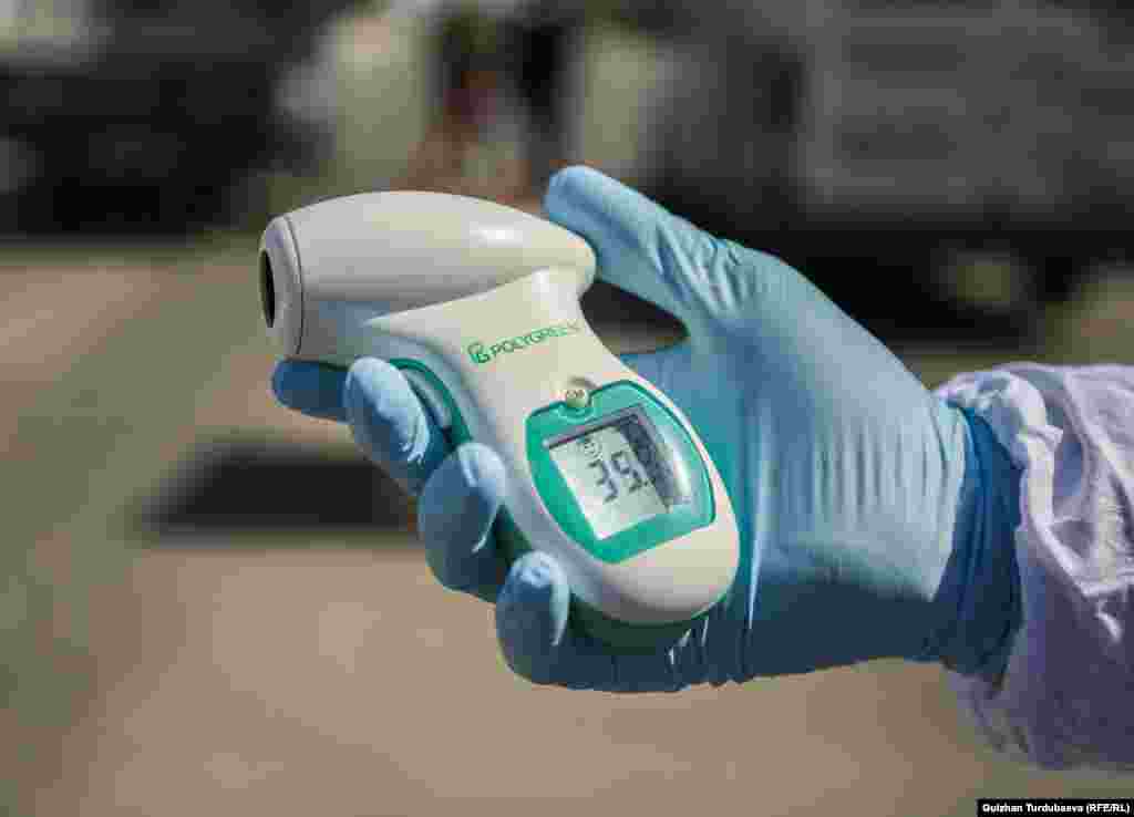 Адамдын дене табын өлчөөчү аппарат.&nbsp;