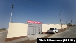 Максат айылындагы милиция бөлүмү. Баткен облусу. 