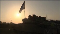 Treći dan primirja u Gazi