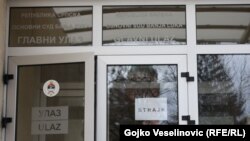 Štrajk u ponedeljak u Banjaluci