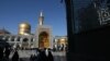 The mausoleum of Imam Reza in Mashhad (file photo)