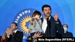 Каха Каладзе