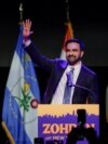 Candidatul democrat la primăria orașului New York, Zohran Mamdani, a câștigat cursa pentru primăria orașului New York în 2025. 4 noiembrie 2025. 