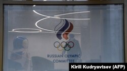 Міжнародний олімпійський комітет в жовтні 2023 року зупинив діяльність Олімпійського комітету Росії (ОКР) через включення до нього організацій з окупованих регіонів України