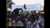 More Afghan Protests Over Film