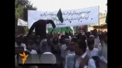 Afghan Students Burn Obama Effigy In Film Protest. 