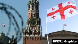 Кремль и флаг Грузии в Тбилиси, коллаж