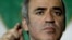 Гарри Каспаров: "Каждый делает то, что он может"