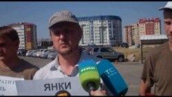 Митинг в Бишкеке против военной операции в Сирии 