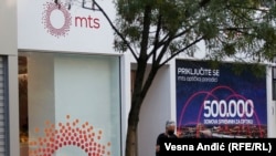 Jedno od prodajnih mesta MTS-a, Beograd, 16.august 2020.