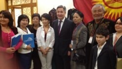 Форумдун катышуучулары. Сан-Марино, 12-апрель, 2013.