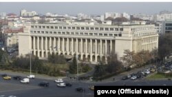 Guvernul de la București