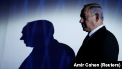 Benjamin Netanyahu nu mai este premierul Israelului