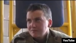 Надія Савченко в полоні, архівний відеокадр