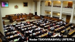 პარლამენტის სხდომათა დარბაზი