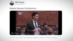 Kineski jezik u Skupštini Srbije