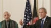 Bush, Karzai Agree On Strategy Against Terror