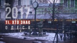 Ірина Медушевська: «Е-декларації зняли з вовків овечі шкури. І це добре»