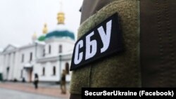 За матеріалами слідства, митрополит публічно висловлював зневажливе ставлення до парафіян інших конфесій