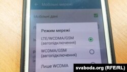 Иллюстрационное фото