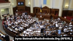 Засідання Верховної Ради. Київ, 21 травня 2015 року