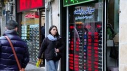 واکنش مردم ایران به افزایش ناگهانی قیمت دلار