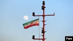 Flamuri iranian - fotografi ilustruese 