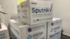 Заявку на реєстрацію російської вакцини відправили не в те європейське агентство.