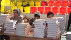 Тақсими 1 миллиону 700 ҳазор "Шоҳнома" дар Тоҷикистон 