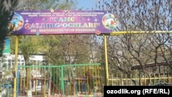 Две из трех скончавшихся сестре посещали запечатленный на фотографии детский сад в Ташкенте. 