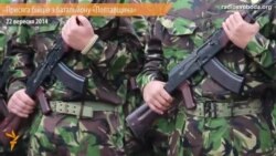 Ще 12 бійців батальйону «Полтавщина» склали присягу і йдуть в АТО