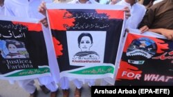 لس کلنه فرشته مومند په اسلام اباد کې له جنسي تېري پس ووژل شوه.