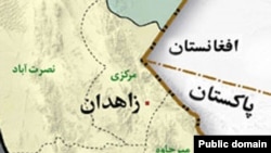 استان سيستان و بلوچستان در سال هاى اخير بارها شاهد انفجار بمب و ربودن نيروهاى نظامى و انتظامى از سوى گروه هاى مسلح نظير جندالله بوده است.