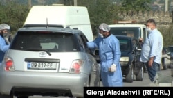 В нескольких селах муниципалитетов Гори, Ахмета, Чохатаури установили контрольные пункты, ведется термоскрининг